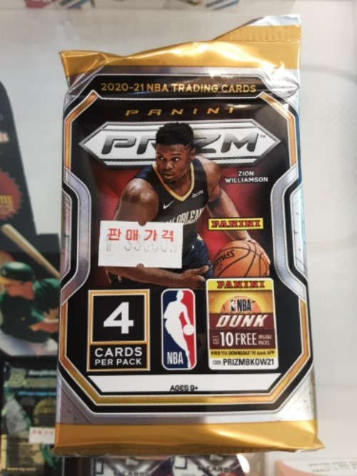 2020-21 Panini Prizm NBA Blaster Pack 프리즘 농구 블라스터 팩
