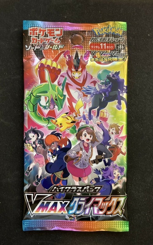 Pokemon Vmax Climax Booster Pack 포켓몬 브이맥스 클라이맥스 팩