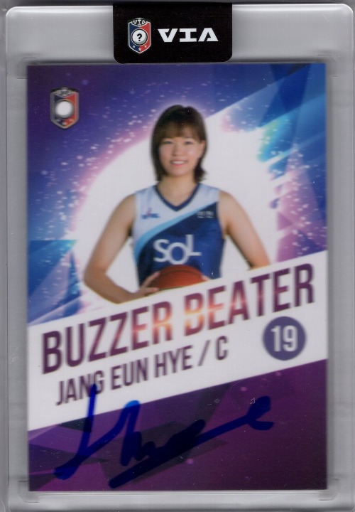 2023-23 Via Colorful Wkbl Buzzer Beater Auto Jang Eun Hye 11/40 (SJ4)