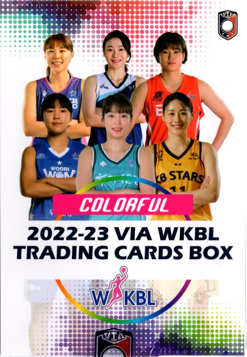2022-23 Via WKBL Colorful Box