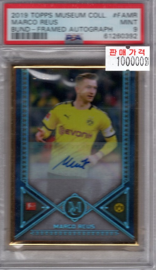 2019 Topps Museum Collection Marco Reus Framed Auto /50 PSA9