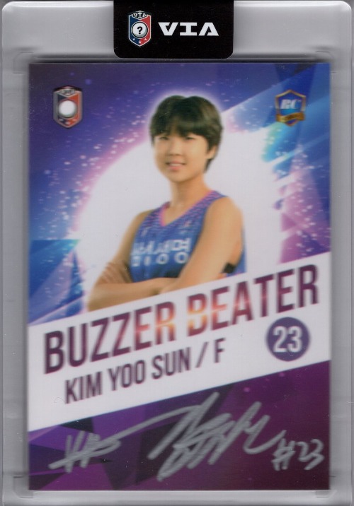 2023-23 Via Colorful Wkbl Buzzer Beater Auto Kim Yoo Sun 31/40 (SJ4)