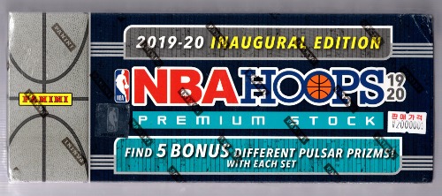 2019-20 Panini Hoops Premium Stock Basketball Full Set Box