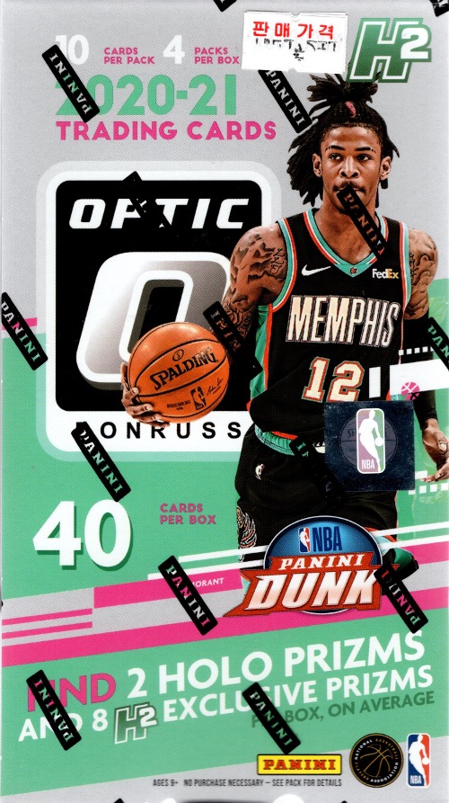 2020-21 Panini Donruss Optic Basketball H2 Box