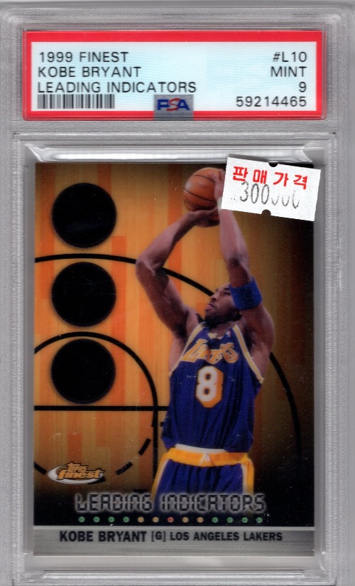 1999 Finest Kobe Bryant Leading Indicators PSA9 (SJ14)