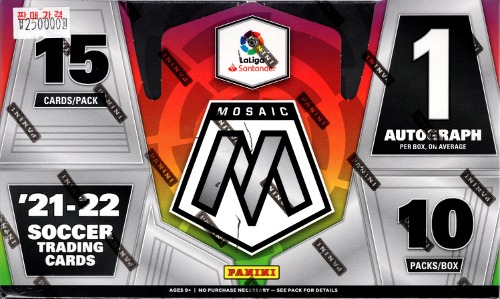 2021-22 Panini Mosaic Laliga Soccer Hobby Box